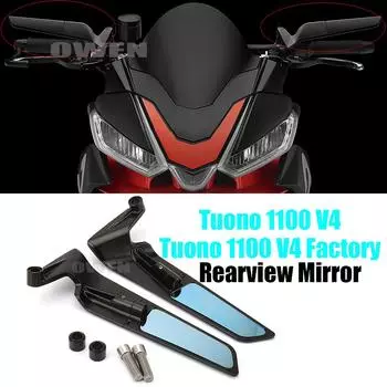 Tuono1100 V4 Мотоциклетные зеркала Wind Wing Зеркало заднего вида для Aprilia TUONO 1100 V4 2021-2023 Tuono 1100 V4 Factory 2019-2023 A