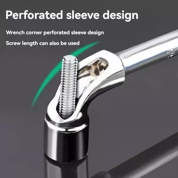 TUOSEN L-образный трубный перфорационный ключ с двойной головкой, внешний шестигранный гаечный ключ для снятия фиксирующего винта и гайки