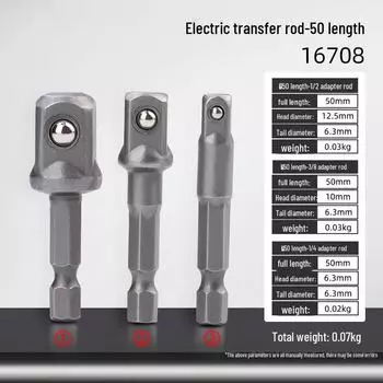 Tuosen Pneumatic/Electric Screwdriver to Wrench Adapter - Hex to Square Socket Extension Rod