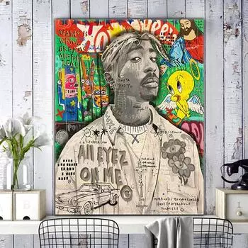 Тупак Амару Шакур Холст Картина Рэпер Звезда Плакат Хип-Хоп Художественная Живопись Современный Настенный Декор Плакаты Настенные Панно Дизайн Дома 21x30cm No Framed