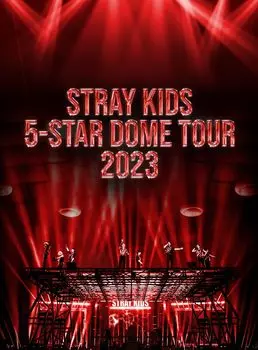 Тур Stray Kids Dome 2023 5-ЗВЕЗД (Ограниченный выпуск) (Блю рей) (Никаких бонусов)