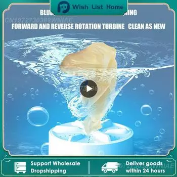 Турбина для мытья нижнего белья, 12 минут, портативная, эффективная, антибактериальная, перезаряжаемая, для чистки бытовой техники, носков, мини-машина для мытья посуды, 2 Вт розовый