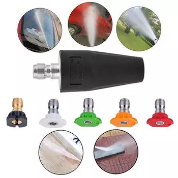 Турбо насадка 5 насадок Насадка для мойки автомобилей Вращающаяся на 360 градусов насадка для мойки высокого давления 3600 фунтов на кв. дюйм для моек высокого давления для автомобилей
