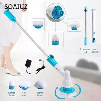 Турбо-скраб, электрическая щетка для чистки, регулируемый водонепроницаемый очиститель, беспроводная зарядка, чистая ванная комната, кухонный набор инструментов для чистки, кухонный набор Electric mop