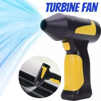 Turbo Violent Fan 127000RPM Mini Turbo Jet Fan Handheld Violent Fan Duct Fan Violent Blower Computer Keyboard Car Cleaner