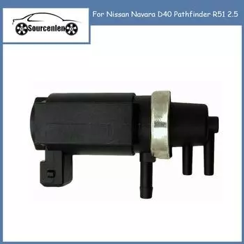 Турбо вакуумный усилитель электромагнитный преобразователь клапан для Nissan Navara D40 Pathfinder R51 2.5 14956-EB70B 14956-EB300 14956EB70A