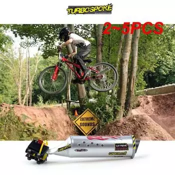 Турбо звук мотоцикла выхлопная система спицы трубы выхлопная система горного велосипеда спицы устойчивая к царапинам турбина велосипедные инструменты для выхлопа
