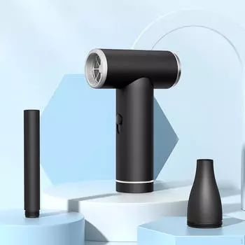 Турбовентилятор мощный компактный, многофункциональный, фен, легкий высокоскоростной портативный ручной