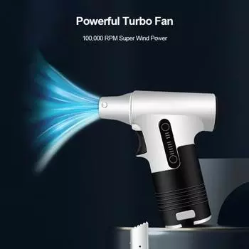 Турбовентилятор Высокая мощность Быстрая скорость Сильный воздушный поток Перезаряжаемый Тихая работа Компактный размер Портативный пылеочиститель Очиститель клавиатуры серый