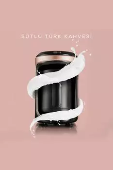Турецкая кофемашина Karaca Hatr Hps Milk Rosegold