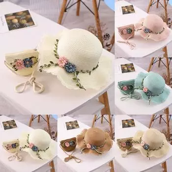 Туристическая шляпа от солнца для девочек 2–8 лет, детская шляпа от солнца с цветком и сумка, комплект One Size бежевый
