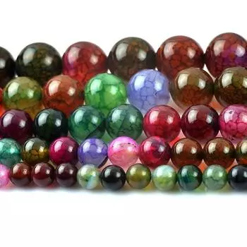 Турмалин, агат, драгоценный камень, круглые свободные бусины-разделители, 16 дюймов, одна нить, 4, 6, 8, 10, 12 мм 4 mm разноцветный