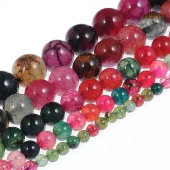 Турмалин Агат свободные бусины натуральный драгоценный камень гладкий круглый для изготовления ювелирных изделий 4mm-80pcs