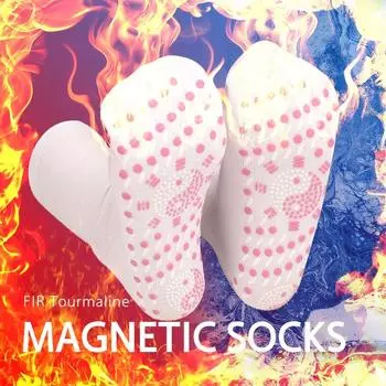 Турмалиновые магнитные носки, самонагревающиеся носки унисекс с подогревом, массажные носки для мужчин и женщин, теплые носки для ног One Size белый