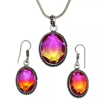 Турмалиновый комплект из драгоценных камней, подарок на свадьбу, двухцветный кулон, серьги, кольцо