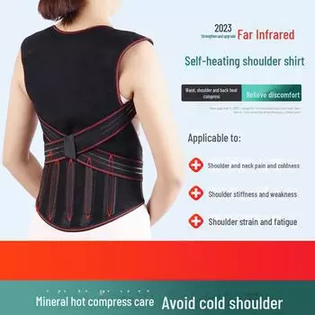 Турмалиновый магнитный самонагревающийся плечевой пояс рубашка спина накидка жилет теплый жилет Standard without support; M