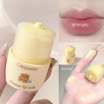 Turn Cheese Lip Cream Увлажняющий и увлажняющий уход за губами Отшелушивающий уход за губами Крем для губ Beauty Makeup 12g