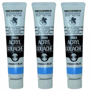 Turner Color Acrylic Gouache Evangelion 20th Anniversary Project Ayanami Blue 3 Piece Set 20ml (No. 6)