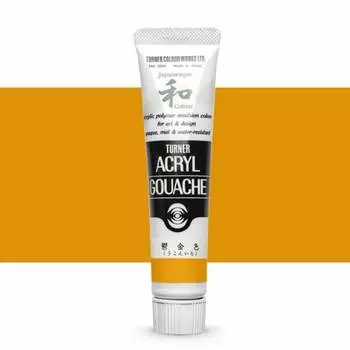 Turner Color Acrylic Gouache Japanesque Color Ukon-iro AG020312 20ml (No. 6)