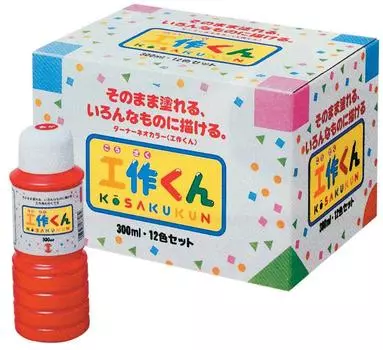 Акриловая краска Turner color набор из 12 цветов KC30012C 300 мл Кусаку-кун Кусаку-кун