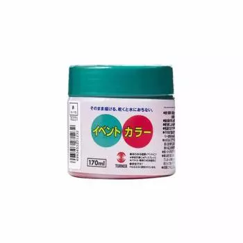 Turner Color Acrylic Paint Event Color Red EV17023 170ml (No. 30)