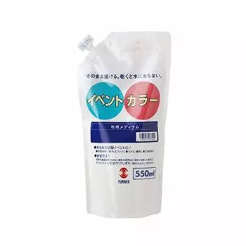 Turner Color Acrylic Paint Event Color Spout Pack Fabric Medium EVS55090 550ml