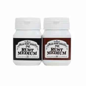 Turner Color Medium Milk Paint Rust Medium (Rust Style) Set MK10002C