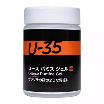 Turner Color Medium U-35 Гель-пемза грубого помола UA250936 250 мл, бесцветный
