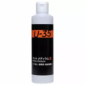 Turner Color Medium U-35 Матовый средний UA250962 250 мл