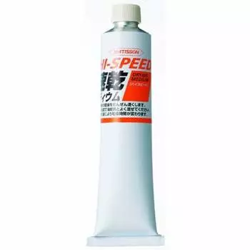 Turner Color Oil Paint Matison Quick Dry Medium High Speed ??MO170943 170ml (No. 30)
