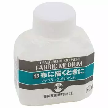 Turner Color TURNER Art Supplies Acrylic Gouache Fabric Medium 60ml