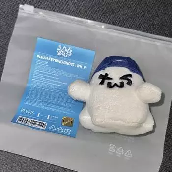 Турс Ту-рён - кукла