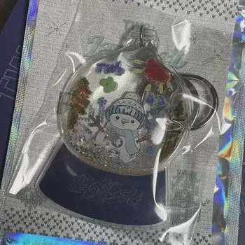 Туры Последний звонок Ханджин Ёкчогон Кольцо