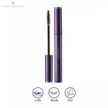 Тушь Cute Press Jet Set Mascara Lash X Treme 5 г #Black - Thai Cosmetic Make Up 5 g. чёрный