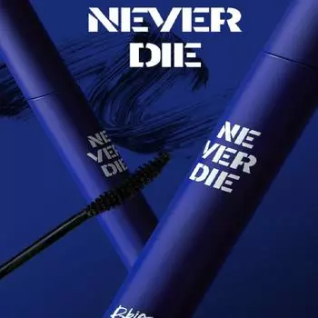 Тушь для ресниц Bbia Never Die Mascara 1 Power Black 7g