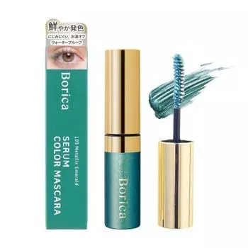 Тушь для ресниц Borica Serum Color 103 Metallic Emerald
