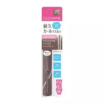 Тушь для ресниц Cezanne Durable Curl Mascara 04 Greyge Long Fiber содержит двойной гребень Strong Curl 5,0 г, устойчива к размазыванию