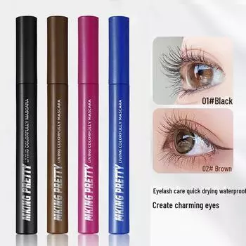 Тушь для ресниц цвета перышка: Тонкая кисточка, интенсивный изгиб, сверхдлинные ресницы, не размазываются, долговечны, водостойкие и устойчивы к поту.