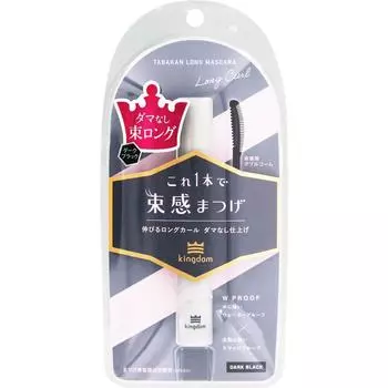 Тушь для ресниц Golden Dome Longue R1 Dark Kokuryudo