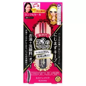 Тушь для ресниц Heroine Make Long & Curl Advanced Film 01 Jet Black 6 г Strong Curl Горячая вода + очищающее средство для лица Off