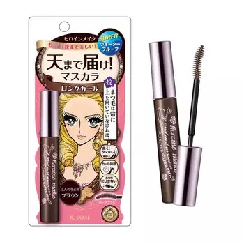 Тушь для ресниц Heroine Make SP Long Curl Super WP 02 Коричневый 6 г & (х 1)