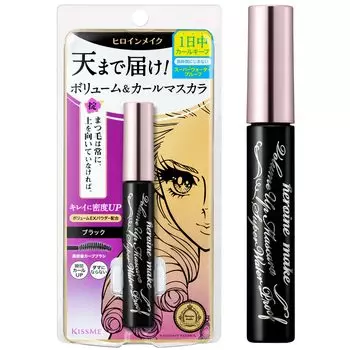 Тушь для ресниц Heroine Make Volume UP Super WP 01 Black 6 г Водостойкая формула, устойчивая к истиранию и слезам, поту, воде, кожному салу,