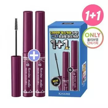 Тушь для ресниц Kismi Micro EX