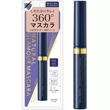 Тушь для ресниц KiSS Me FERME Natural Glamour 03 Dark Viola 4,5 г Длинная и объемная Смывается горячей водой + очищающим средством для лица Содержит ингредиенты сыворотки