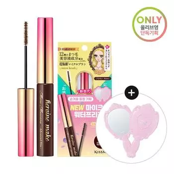 Тушь для ресниц Kissme Heroine Make Micro Mascara Advanced Film N 4,5 г 01 Deep Black 01 Deep Black(Renewal)