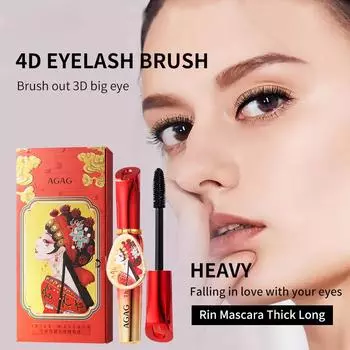 Тушь для ресниц Qianjiaobaimei гладкая, водостойкая, не размазывается, густая, тонкая, длинная и вьющаяся, в комплект входит зеркало для макияжа. 1