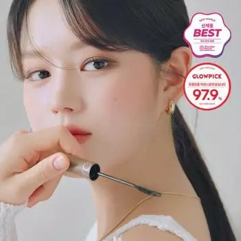 Тушь Rom&Hanall Fix Mascara, корейская косметика, KPOP long hazel