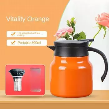 Тушеный чайник, изолированный душный чайник из нержавеющей стали 316, домашний офис, чай, разделение воды, портативный тушеный чайник 800ML
