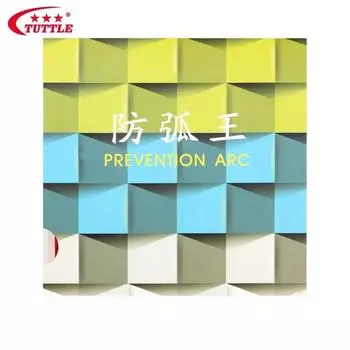 TUTTLE Prevention Arc King Of Anti-Spin Накладка для настольного тенниса Anti Spin Loop Защитная губка для пинг-понга красный