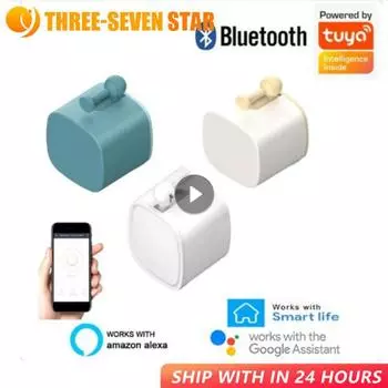 Tuya Finger Robot Умный дом Bluetooth Механические руки Бот Кнопка Толкатель Приложение Smart Life Голосовое управление Alexa Google Home белый
